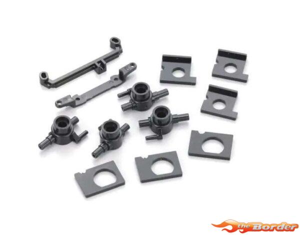 Kyosho Knuckle & Motor Holder Set Mini-Z AWD MD004B