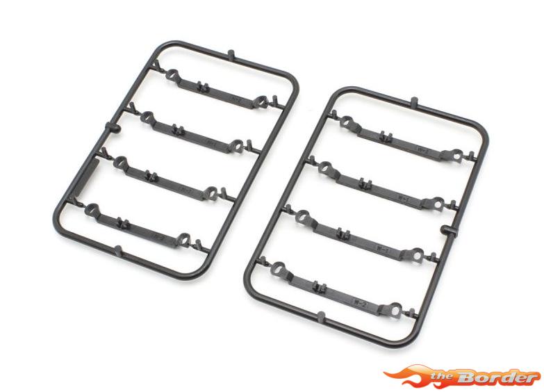 Kyosho Setting Tie Rod Set Mini-Z MR04 MZW704