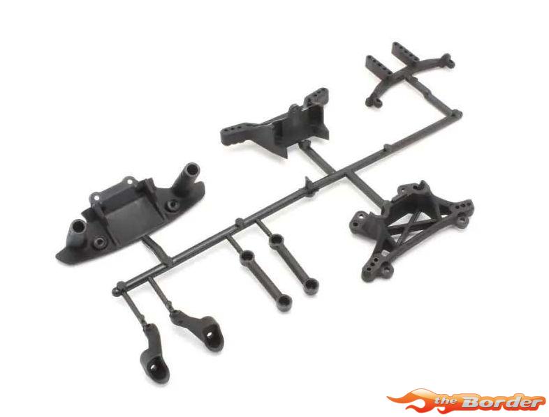Support Amortisseur Avant Carbone Rallye Kyosho Fazer FZ02-R 242 Support Amortisseur Avant Carbone Rallye Kyosho Fazer FZ02-R 242