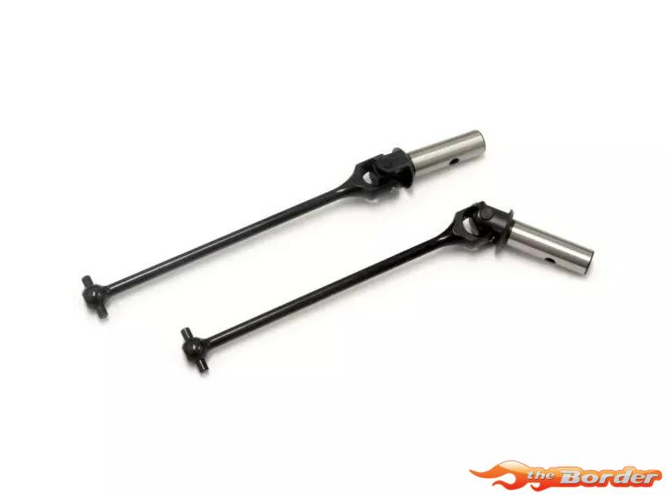 Kyosho Universal Swing Shaft 94mm Kyosho Inferno MP10 (2) IF621C