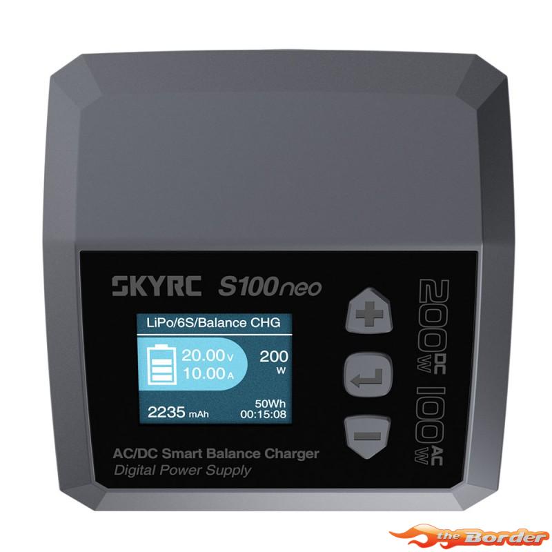 SkyRC S100 Neo Oplader 100W AC 100202 - Afbeelding 2