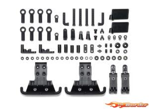 Tamiya A-Parts Front Bumper Stay for BB-01 51711