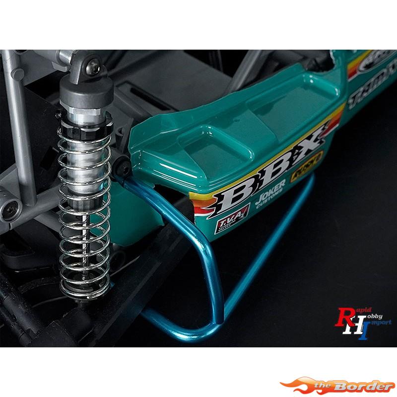 Tamiya Aluminium Zijbumper Blauw BB-01 800734 - Afbeelding 2