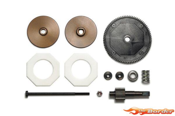 Tamiya BB-01 Slipper Clutch Set 22071