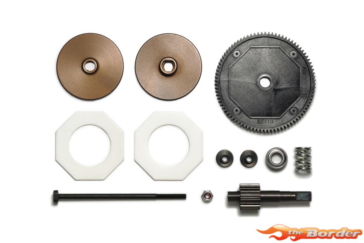 Tamiya BB-01 Slipper Clutch Set 22071