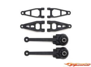 Tamiya D-Parts Suspension Arms for BB-01 51713