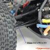 Tamiya Dogbone Shafts (2) for BB-01 22068 - Afbeelding 2