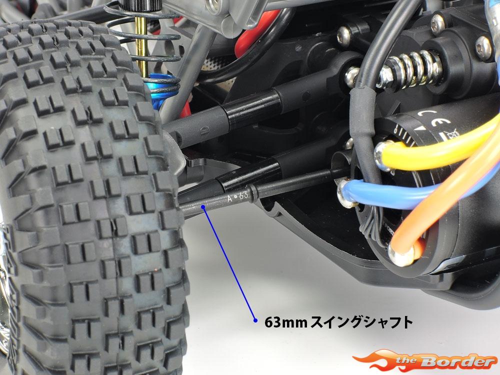 Tamiya Dogbone Shafts (2) for BB-01 22068 - Afbeelding 2