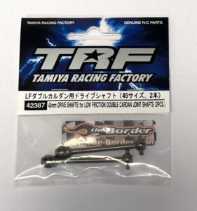 Tamiya TRF Wheel Axles for Double Cardan Joint Shafts (2) 42387