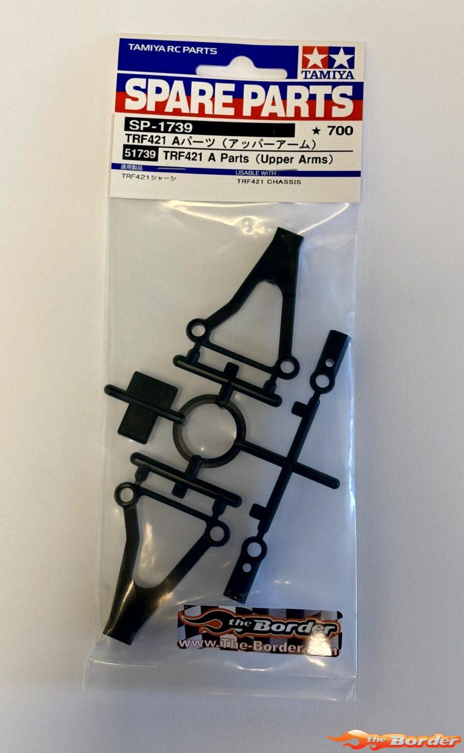Tamiya TRF421 A-Parts Upper Arms 51739