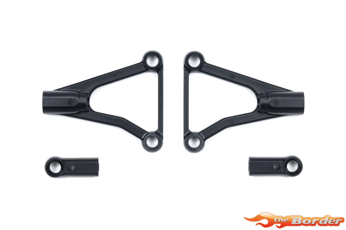 Tamiya TRF421 A-Parts Upper Arms 51739