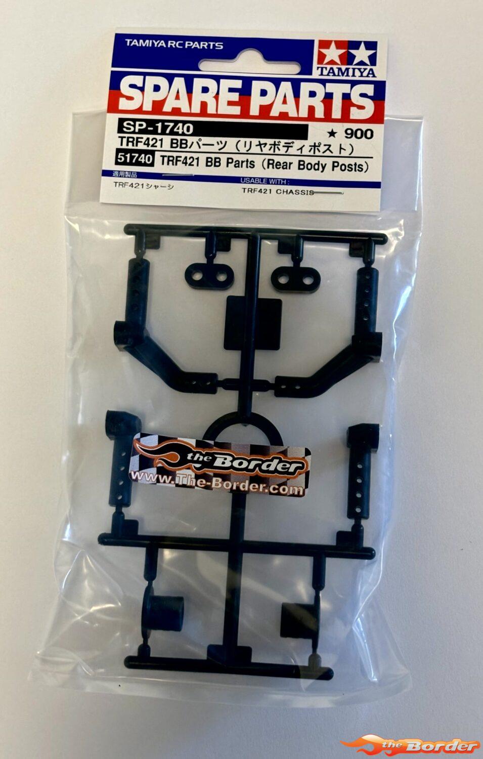 Tamiya TRF421 BB-Parts Body Post 51740