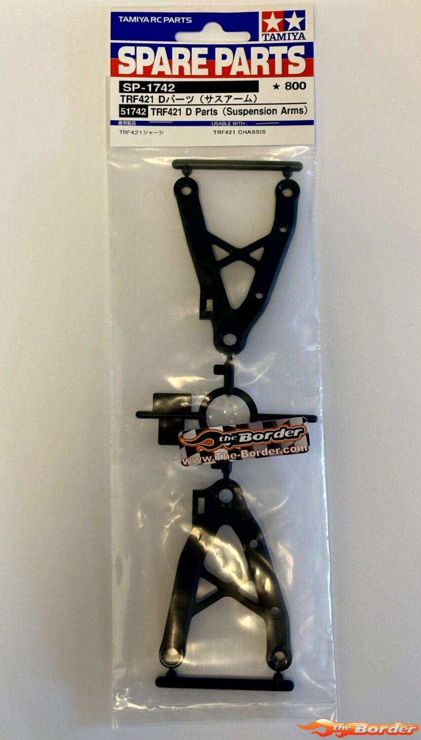 Tamiya TRF421 D-Parts Lower Arms (2) 51742