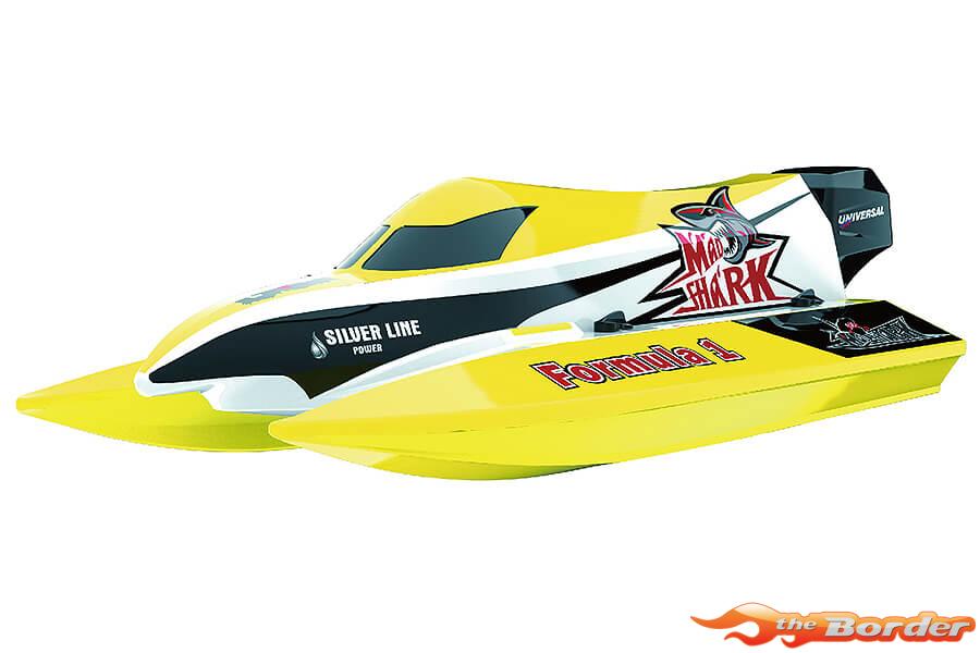 Joysway Mad Shark V3 F1 Mini Racing Boat 420mm 2.4Ghz RTR JY8203V3 - Afbeelding 2