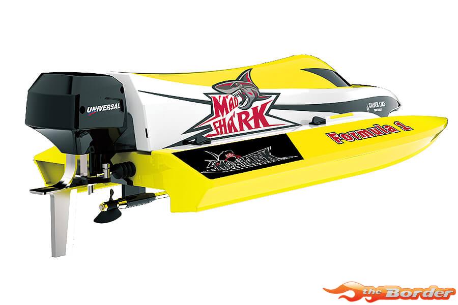 Joysway Mad Shark V3 F1 Mini Racing Boat 420mm 2.4Ghz RTR JY8203V3 - Afbeelding 4