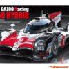 Tamiya 1/24 Toyota GAZOO Racing TS050 Hybrid Car 24349 - Afbeelding 6