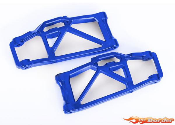 Traxxas Maxx Slash Suspension Arms Lower (Left & Right, Front or Rear) (Kies je kleur) 10230 - Afbeelding 4