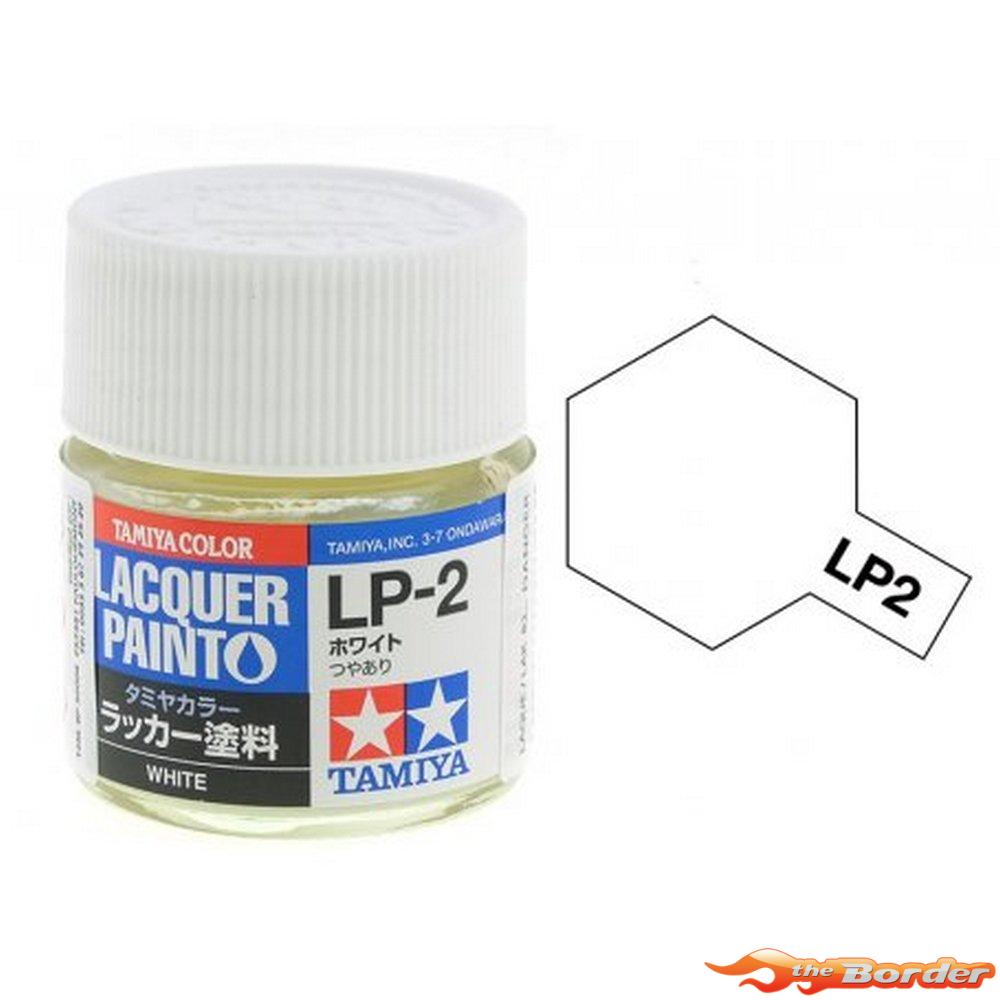 Tamiya Lacquer Paint White Gloss LP-2 82102
