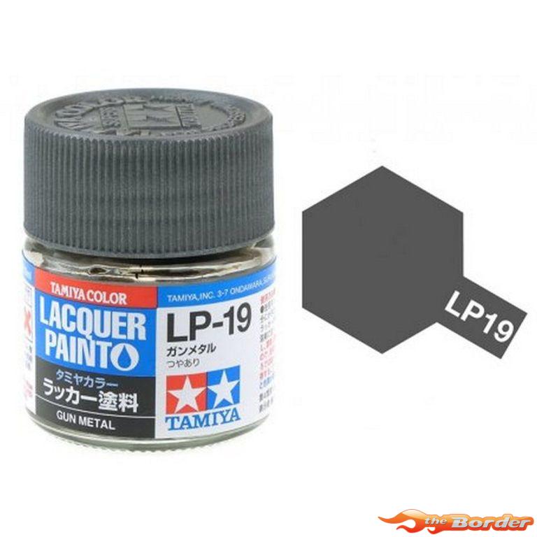 Tamiya Lacquer Paint Gun Metal LP-19 82119