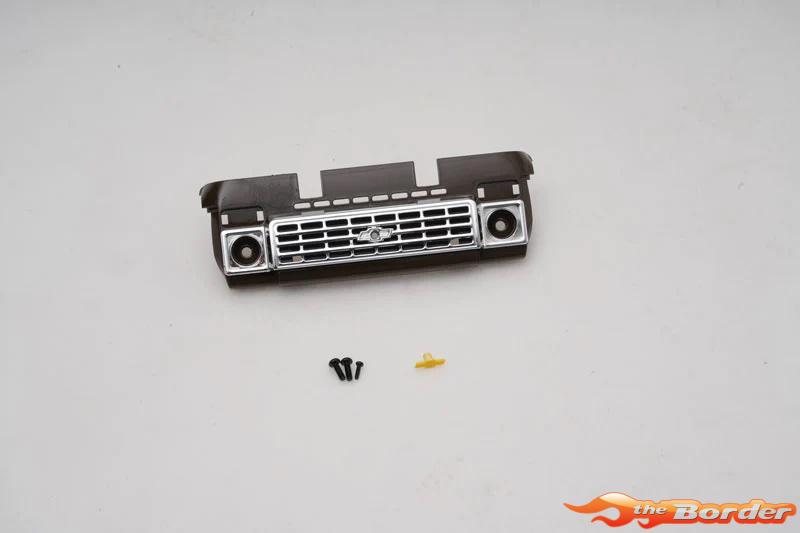 FMS Exhaustion Plate (Brown) - 1/24 K5 Blazer FCX24 FMSC3128