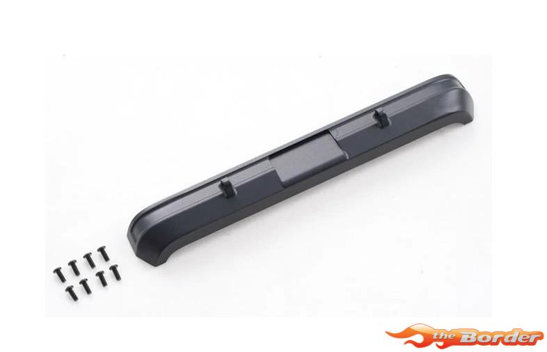 FMS Metal Bumper Set - FCX10 FMSC3195