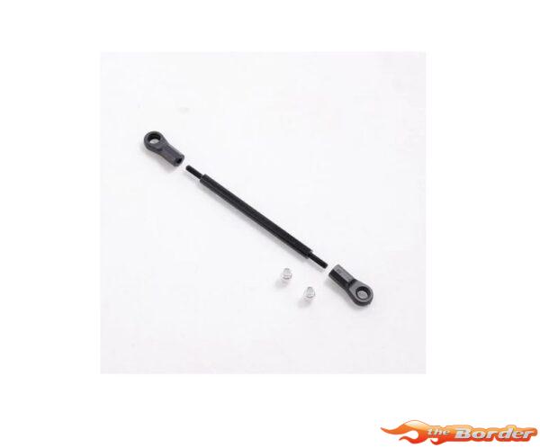 FMS Steering Linkage - 1/10 Toyota FJ40 FMSC1613