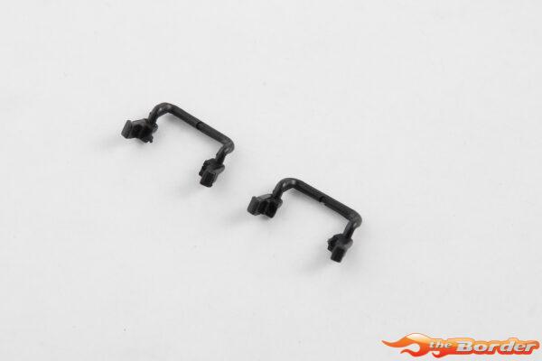 FMS Handle Set - 1/12 Land Rover FMSC1666