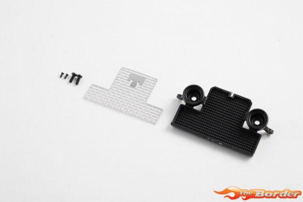 FMS Exhaustion Plate - 1/12 Land Rover FMSC1686