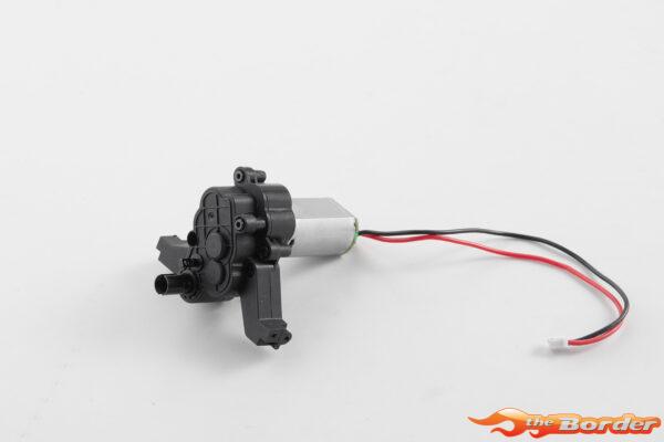 FMS Main Gear Box Assembly - 1/12 Land Rover FMSC1692