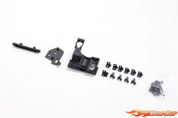 FMS Girder Accessories - 1/12 Land Rover FMSC1697