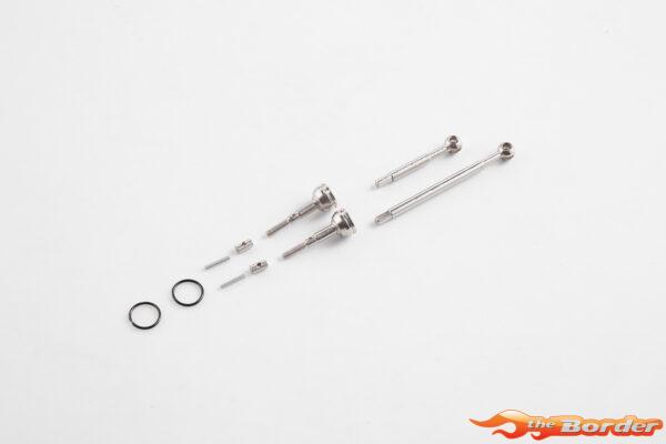 FMS Front Wheels Cvd Drive Set - 1/12 Land Rover FMSC1699