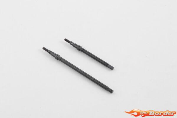 FMS Rear Wheels Shaft Set - 1/12 Land Rover FMSC1700
