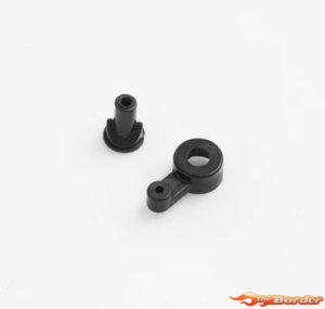 FMS Servo Horn Set - FCX18 FMSC2258
