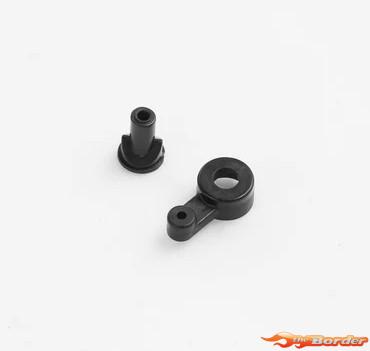 FMS Servo Horn Set - FCX18 FMSC2258