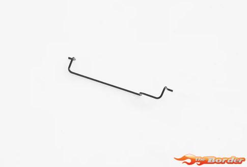 FMS Shift Lever - FCX18 FMSC2270