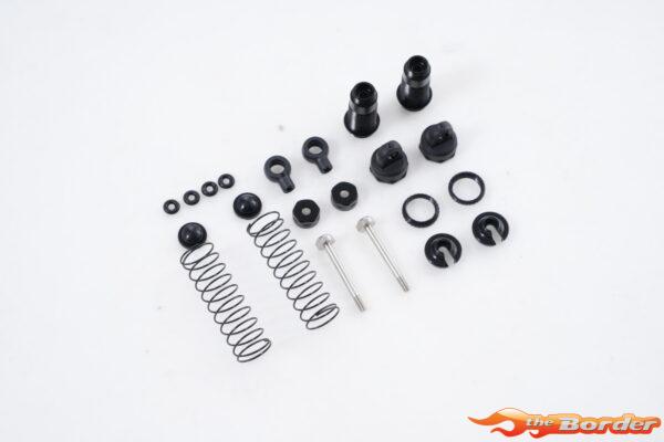FMS Oil Shock Absorbers Assembly - FCX18 FMSC2273