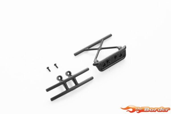 FMS Front Bumper - 1/24 Lemur FCX24 FMSC2274