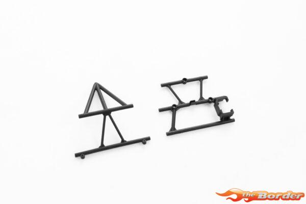 FMS Anti Roll Center Support - 1/24 Lemur FCX24 FMSC2291