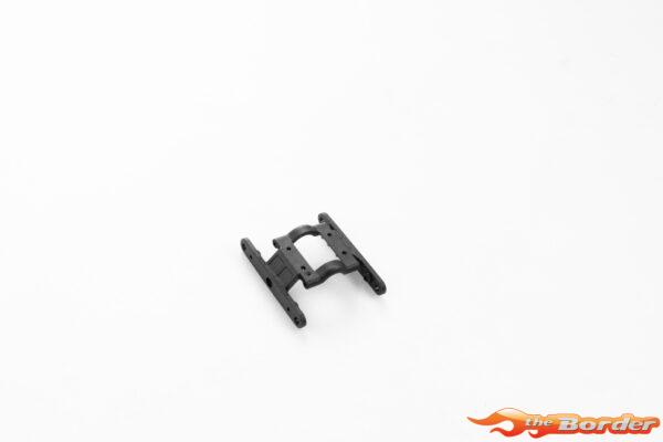 FMS Gear Box Mount - 1/24 Lemur FCX24 FMSC2293