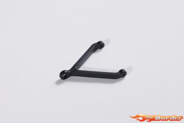 FMS Triangle Pole - 1/24 Lemur FCX24 FMSC2294