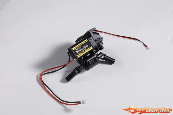 FMS Transmission Gear Box Assembly - 1/24 Lemur FCX24 FMSC2296