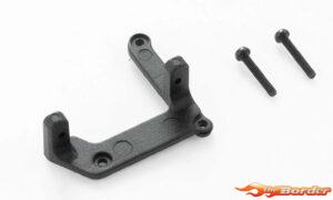 FMS Variable Speed Servo Mount - 1/24 Lemur FCX24 FMSC2298