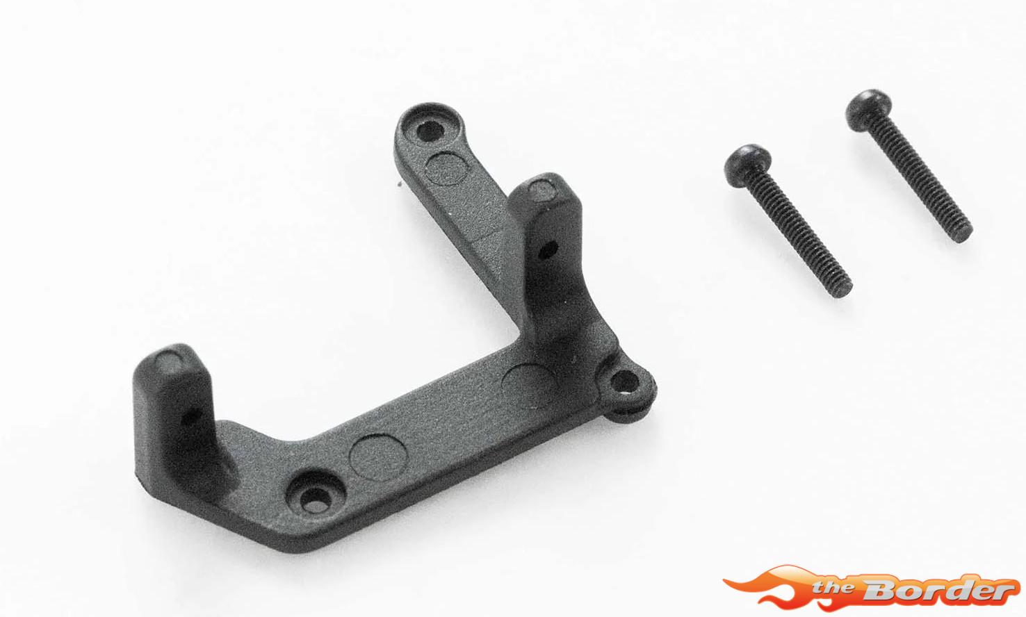 FMS Variable Speed Servo Mount - 1/24 Lemur FCX24 FMSC2298