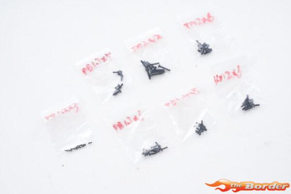 FMS Screw Set - FCX18 Chevrolet K10 FMSC2314