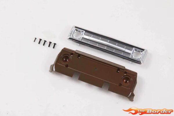 FMS Exhaustion Plate Style B (Brown) - 1/24 K5 Blazer FCX24 FMSC3193