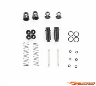 FMS Rear Oil Shock Absorbers Assembly - 1/24 Unimog FCX24 FMSC3359