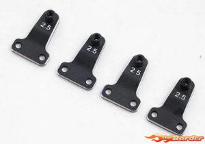 FMS Absorbers Offset Adjuster 2.5mm - FCX18 FMSC23532