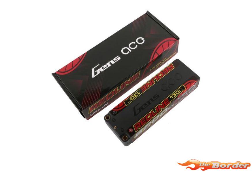 GensAce Redline Series 8200mAh 7.6V 130C 2S HV Ultra LCG LiPo Battery - Afbeelding 4