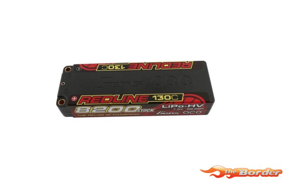 GensAce Redline Series 8200mAh 7.6V 130C 2S HV Ultra LCG LiPo Battery - Afbeelding 3