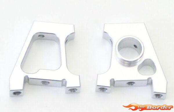 Kyosho Fantom 4WD Front Axle Mount (2) EF207S
